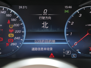 2022Ŀ GLC 300 L 4MATIC A п؅^