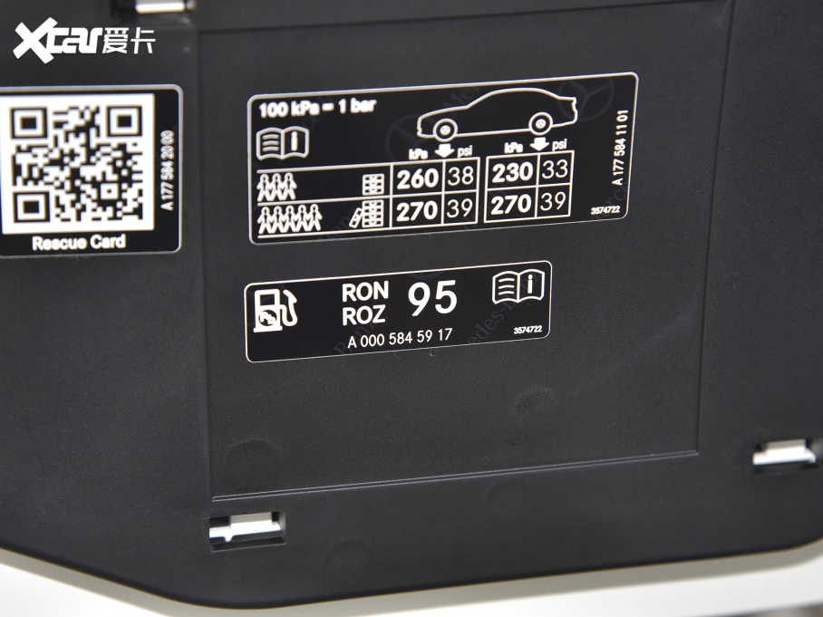 2022��YA�� A 200 L �\���I܇�Ӹ���