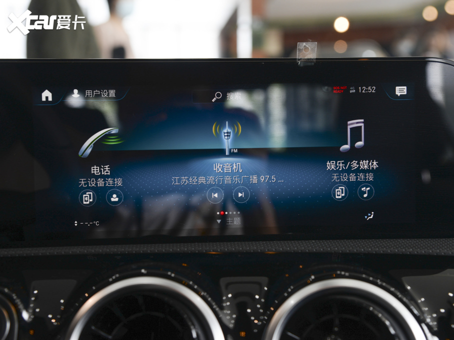 2022YA A 180 L \(yn)(dng)I܇