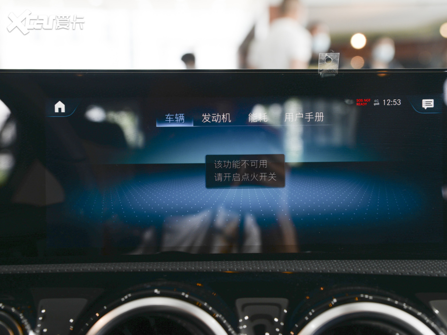 2022YA A 180 L \(yn)(dng)I܇