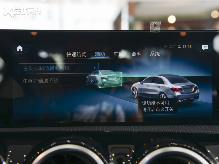 2022YA(j) A 180 L \(yn)(dng)I܇(ch)