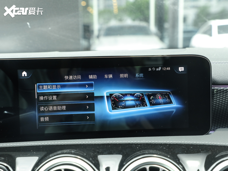 2022��YA�� �Ŀ� A 200 L �\���I܇�r����