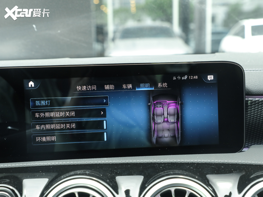 2022YA Ŀ A 200 L \I܇r