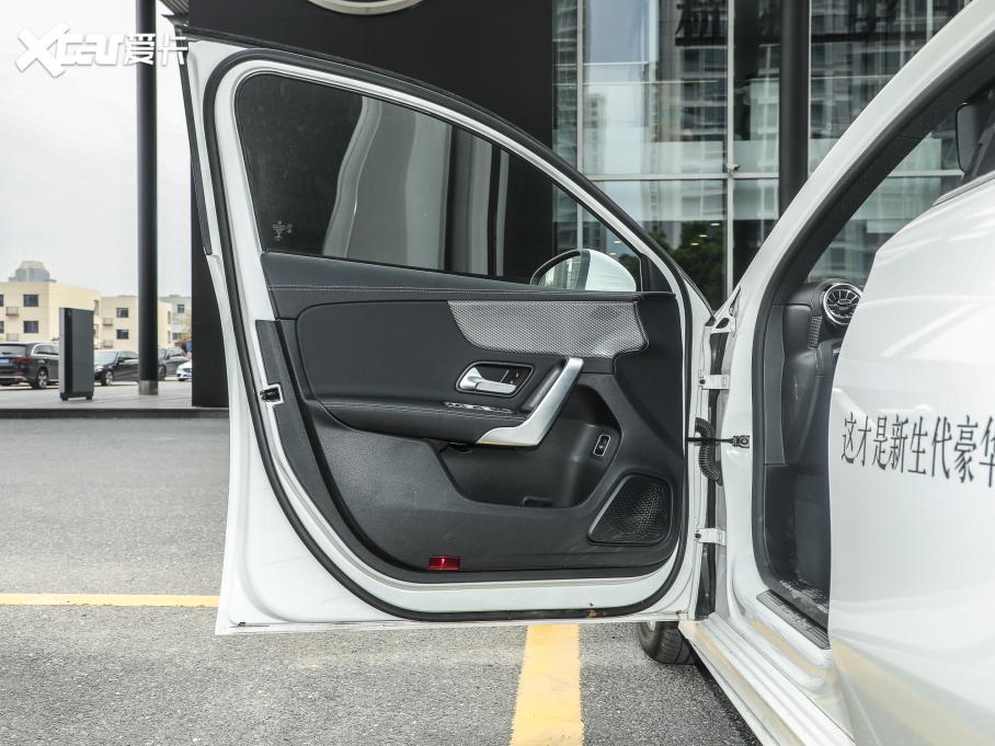 2022��YA�� �Ŀ� A 200 L �\���I܇�r����