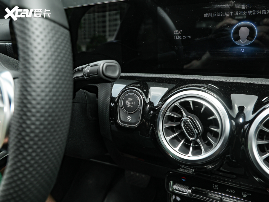 2022YA Ŀ A 200 L \(yn)(dng)I܇r(sh)