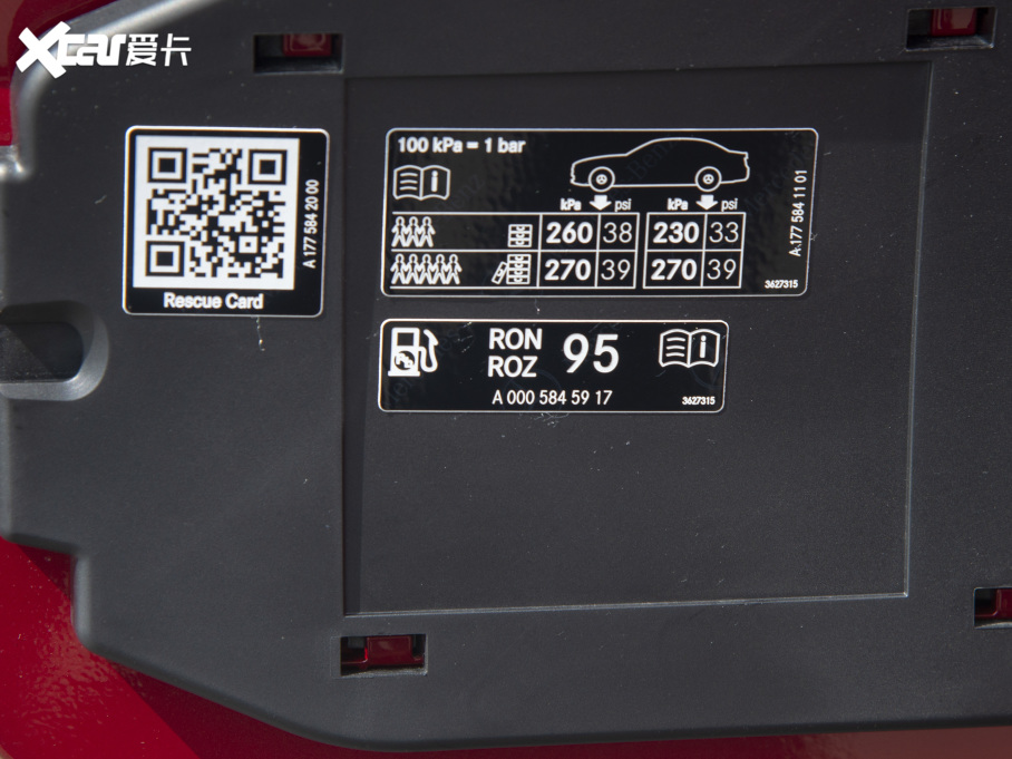 2022YA Ŀ A 200 L \I܇Ӹ