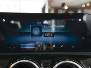 2022A(y) 180 L \(yn)(dng)I܇ п؅^(q)