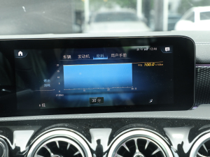 2022Ŀ A 200 L \(yn)I܇r п؅^(q)