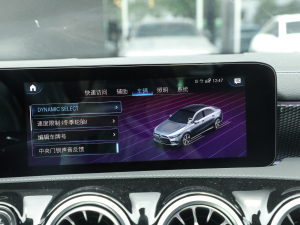 2022Ŀ A 200 L \(yn)I܇r п؅^(q)