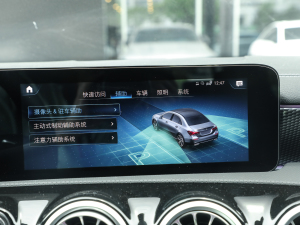 2022Ŀ A 200 L \(yn)I܇r п؅^(q)