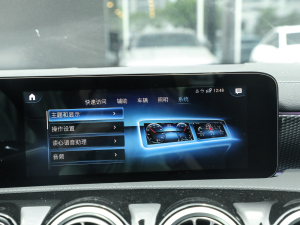 2022Ŀ A 200 L \(yn)I܇r п؅^(q)