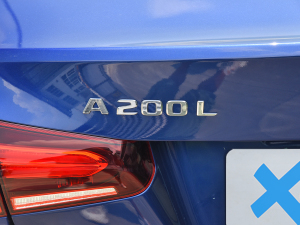 2022Ŀ A 200 L \I܇r ^