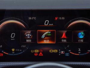 2022Ŀ A 180 L \(yn)(dng)I܇ п؅^(q)