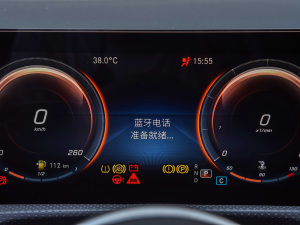 2022Ŀ A 180 L \(yn)(dng)I܇ п؅^(q)