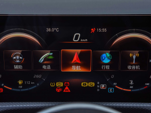 2022Ŀ A 180 L \(yn)(dng)I܇ п؅^(q)