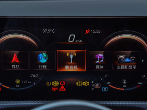 2022Ŀ A 180 L \(yn)(dng)I܇ п؅^(q)