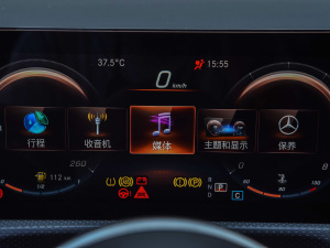 2022Ŀ A 180 L \(yn)(dng)I܇ п؅^(q)