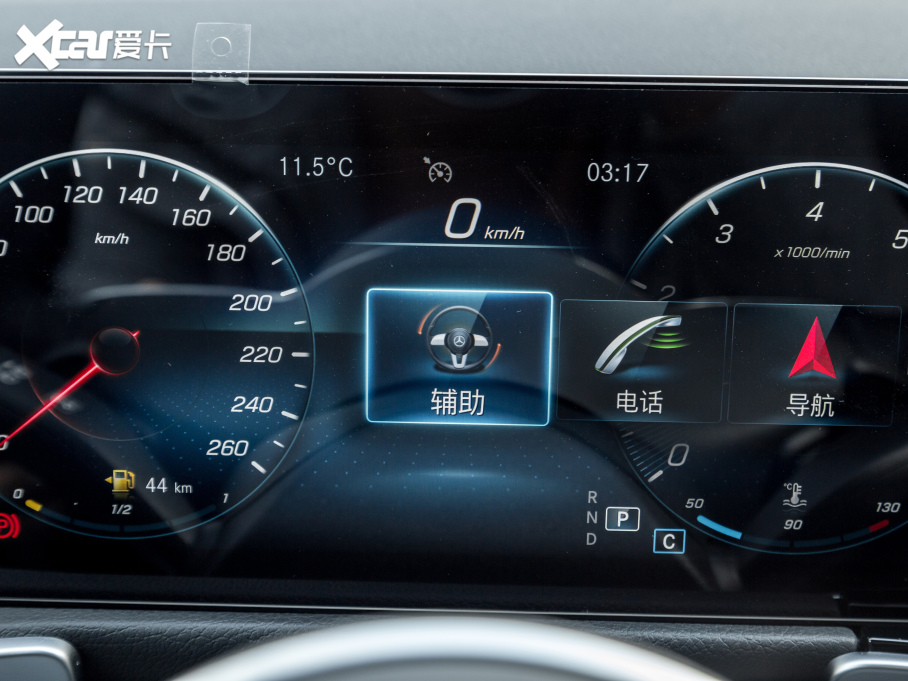 2022YGLB GLB 180 r(sh)