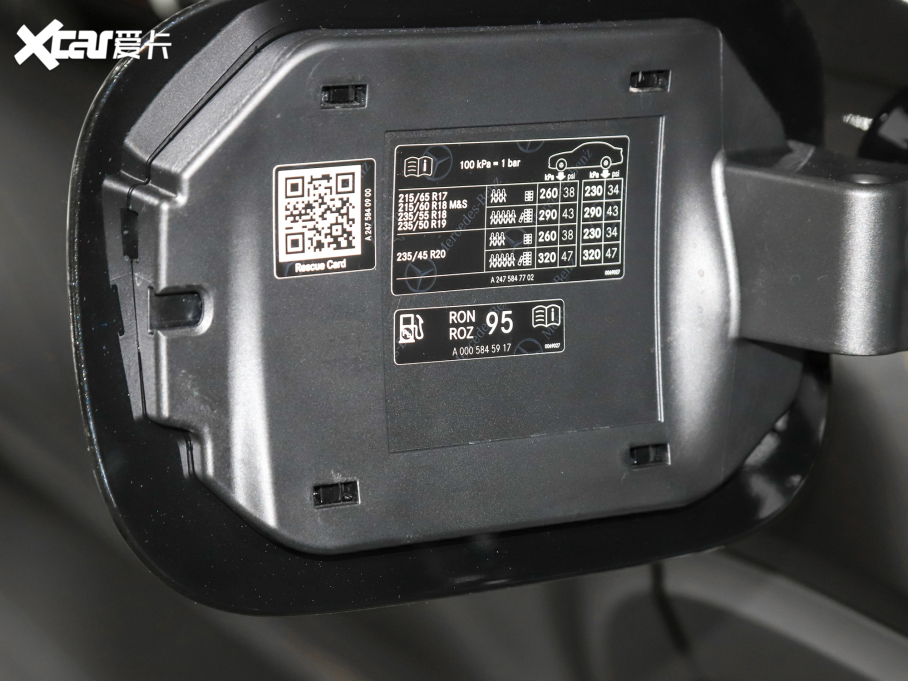 2022YGLB Ŀ GLB 180 Ӹ