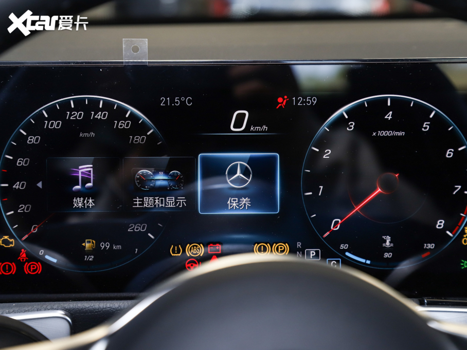 2022YGLB GLB 220 4MATIC