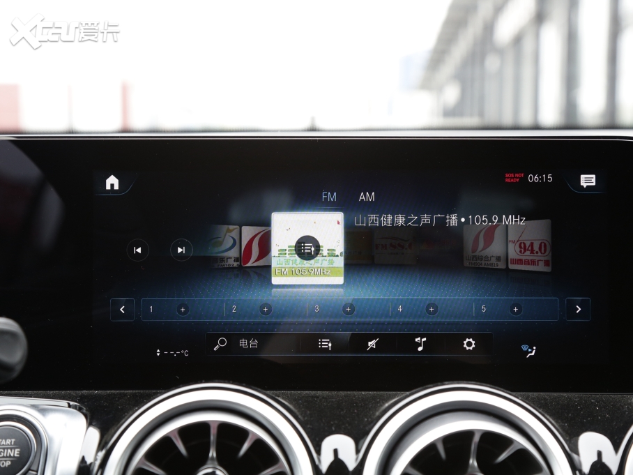 2022YGLB GLB 220 Ӹ