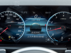 2022GLB 180 r п؅^(q)