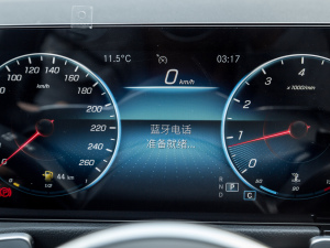 2022GLB 180 r п؅^(q)