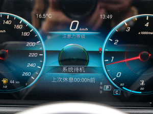 2022GLB 180 Ӹ п؅^(q)