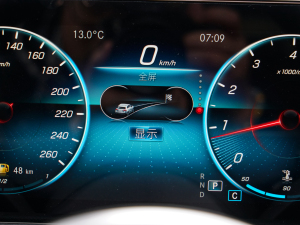 2022Ŀ GLB 200 Ӹ п؅^