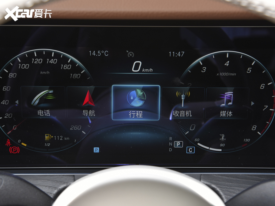 2022YE(j) E 300 L r(sh)