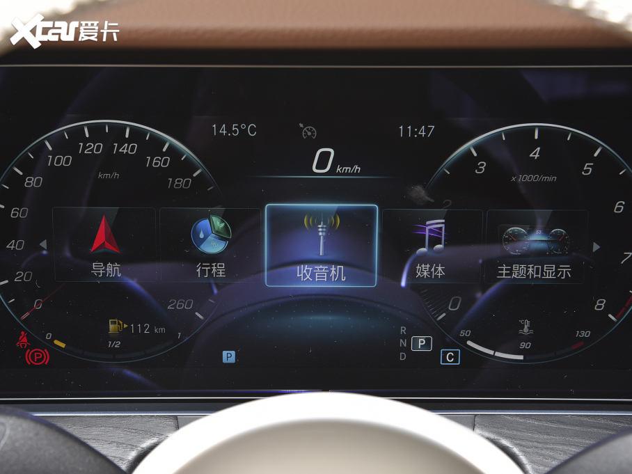 2022YE E 300 L r(sh)