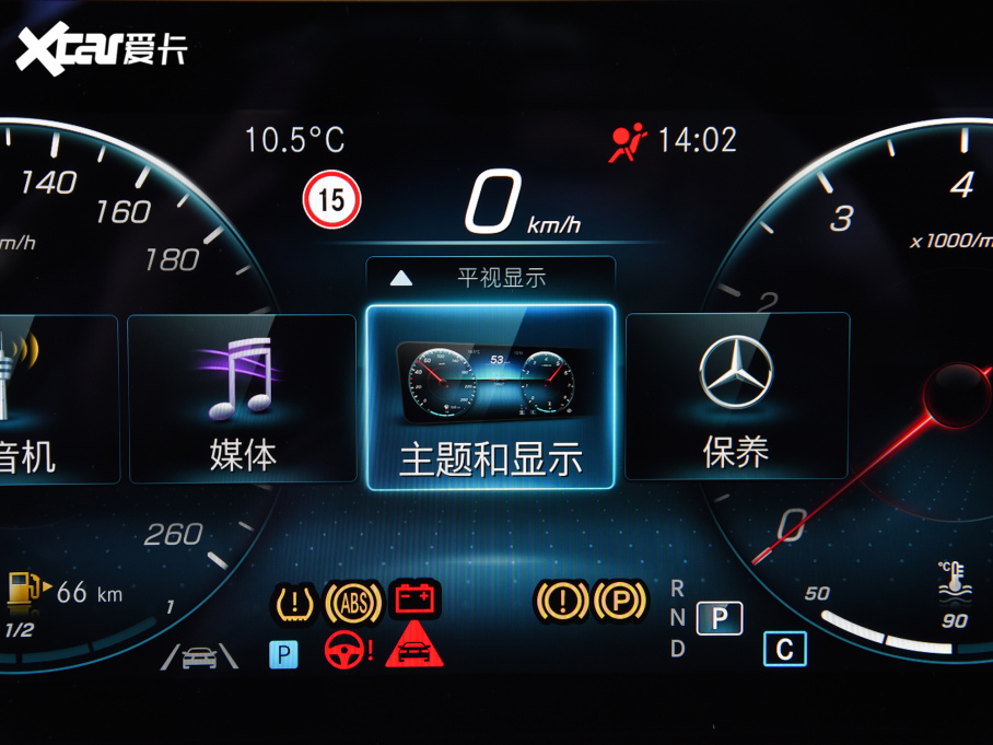 2022��YE�� E 300 L ���F��