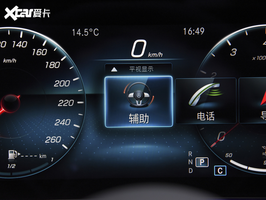 2022YE E 300 L \F