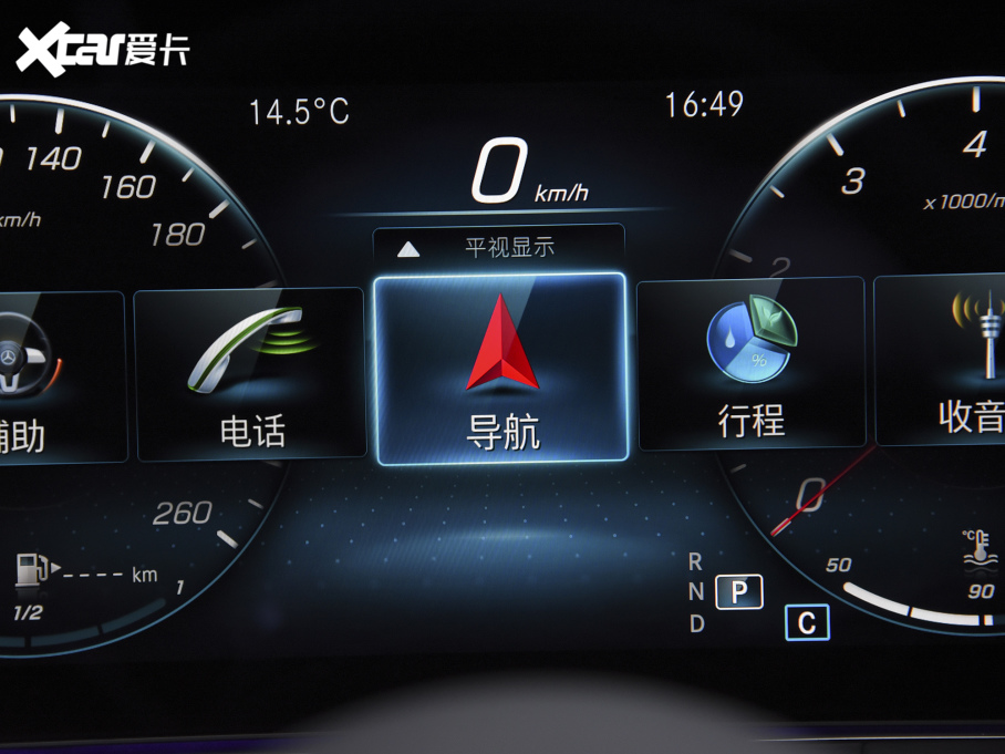 2022YE(j) E 300 L \(yn)(dng)F