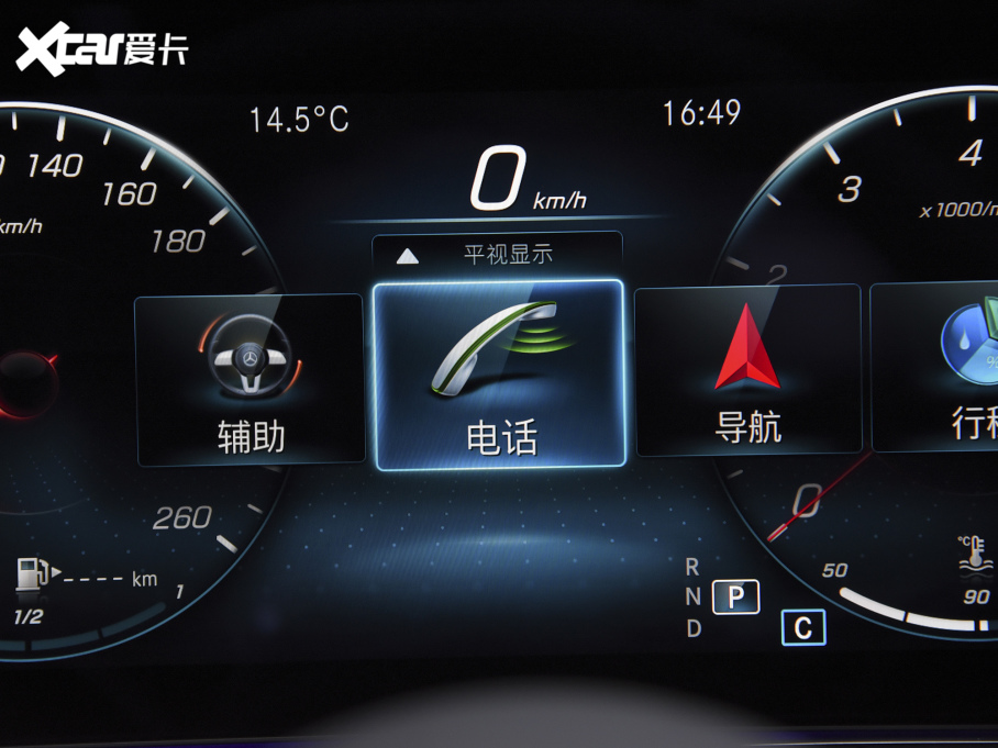 2022YE E 300 L \F