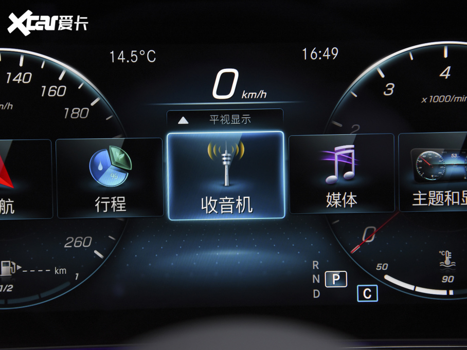 2022YE E 300 L \F