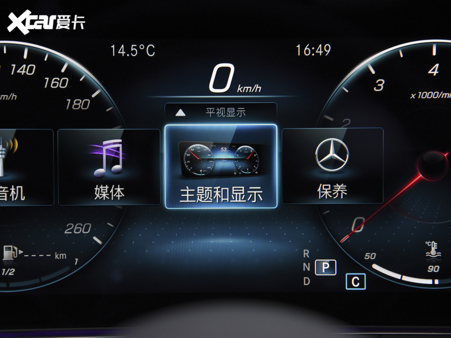 2022YE E 300 L \F