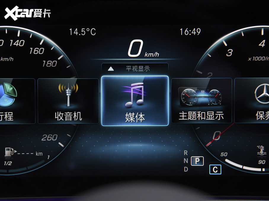 2022YE E 300 L \F