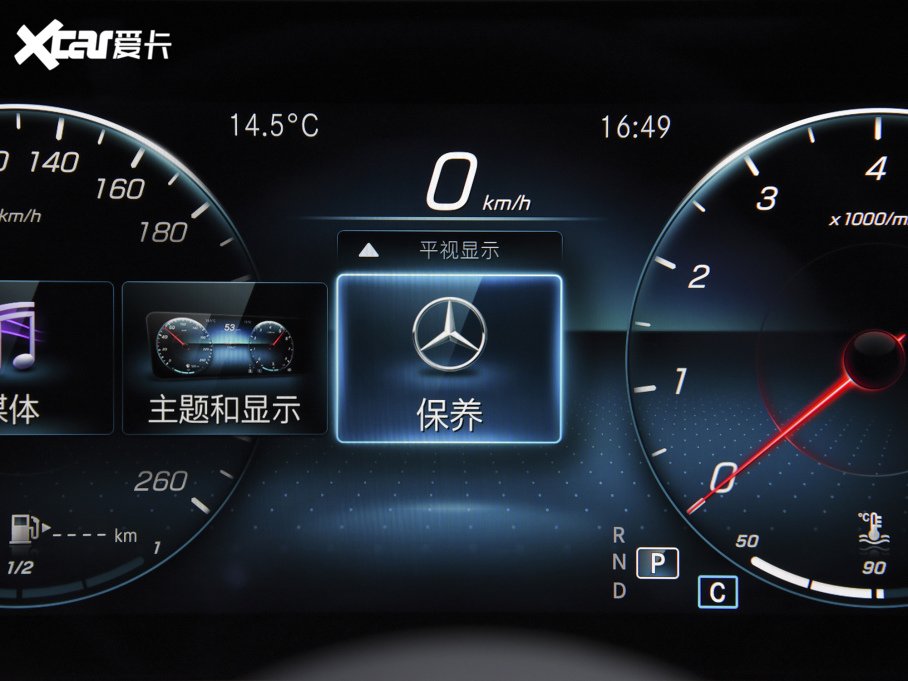 2022YE(j) E 300 L \(yn)(dng)F