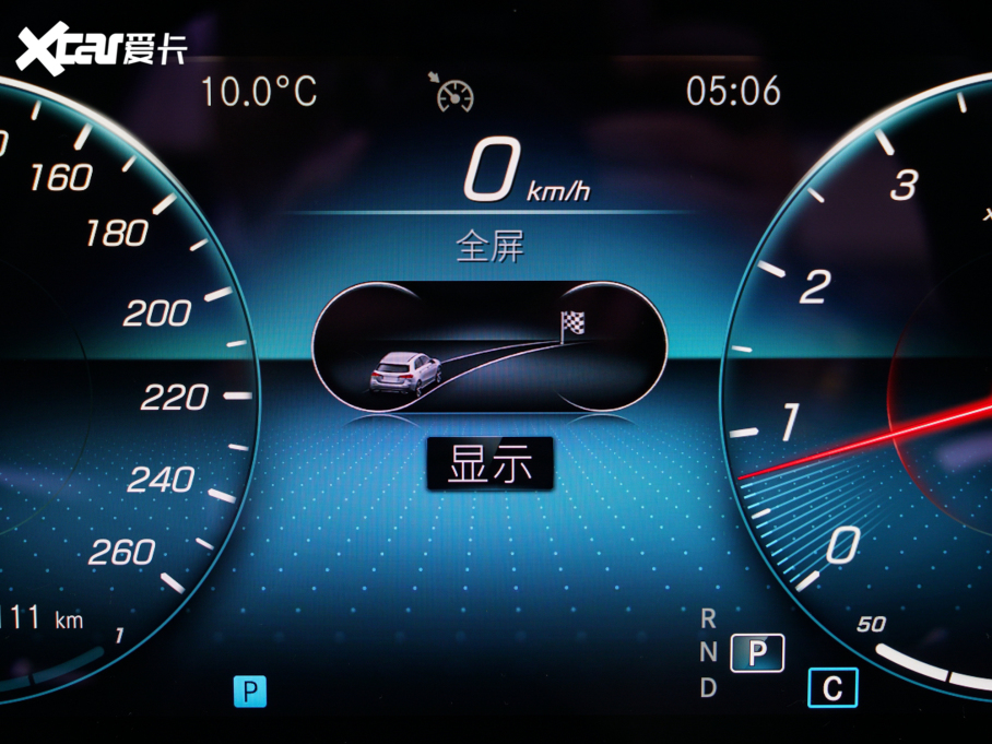 2022YE E 300 L \ӕr