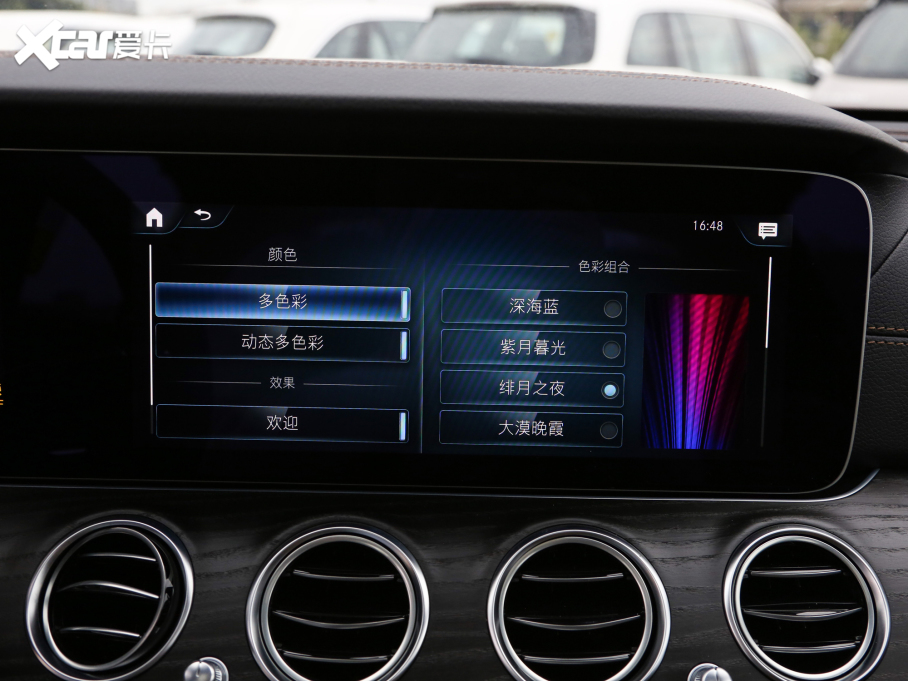 2022YE Ŀ E 300 L \ӺA