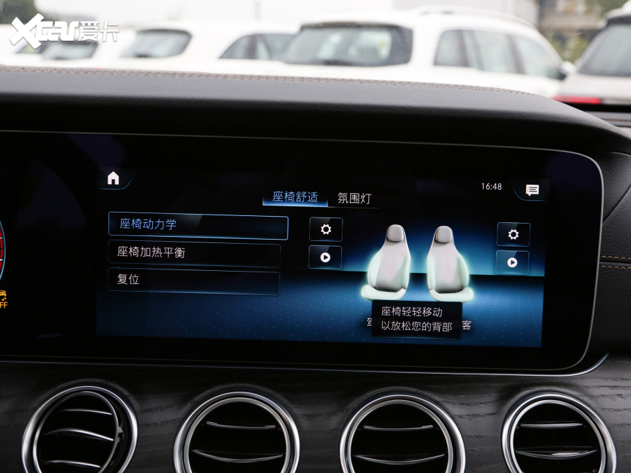 2022YE Ŀ E 300 L \ӺA