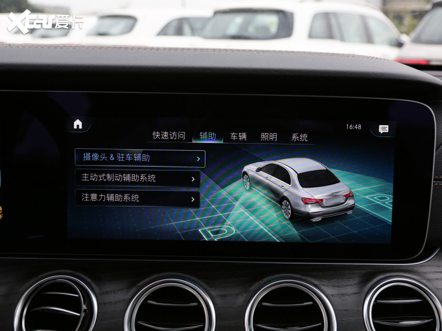 2022YE Ŀ E 300 L \ӺA