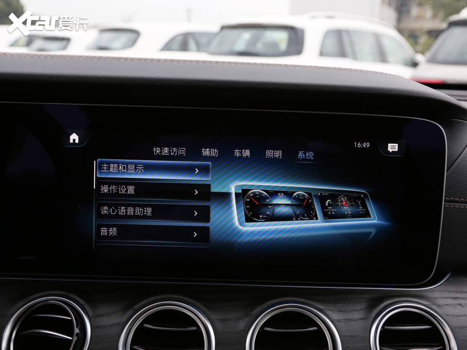 2022��YE�� �Ŀ� E 300 L �\�Ӻ��A��