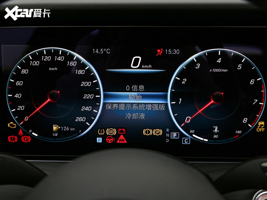 2022YE Ŀ E 300 L \ӺA