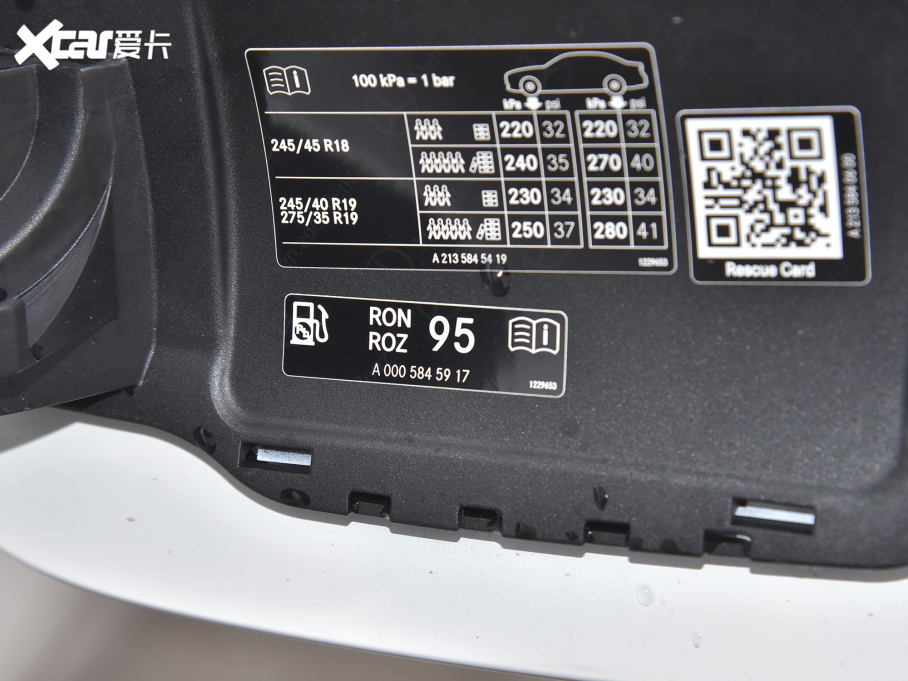 2022YE Ŀ E 300 L \F