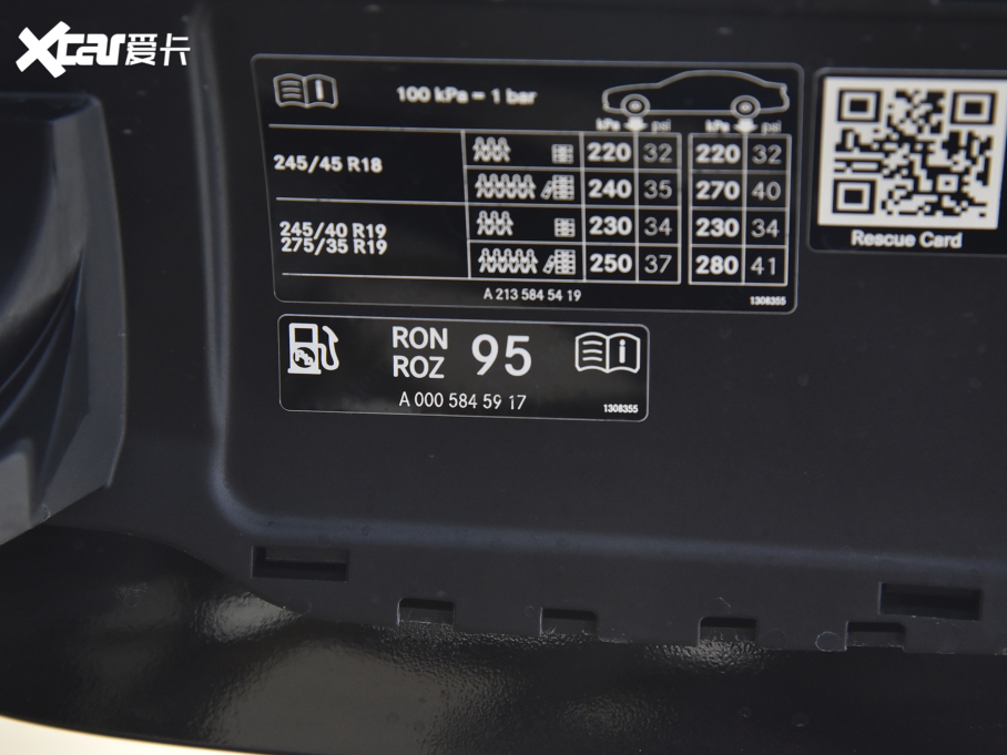 2022YE Ŀ E 260 L \