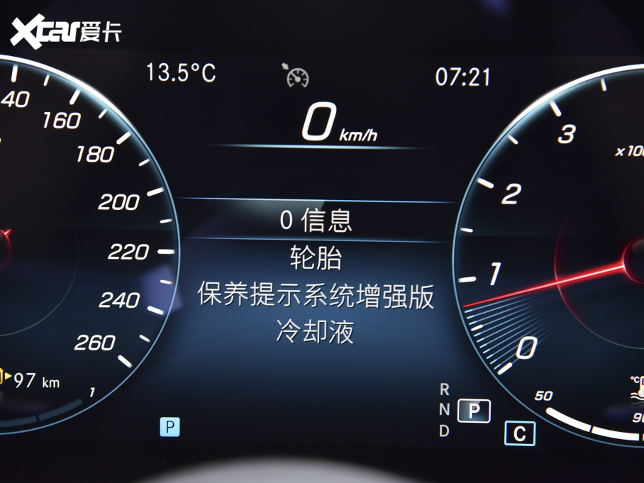 2022YE(j) Ŀ E 260 L \(yn)(dng)