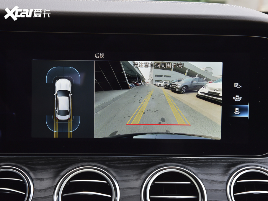 2022YE Ŀ E 260 L