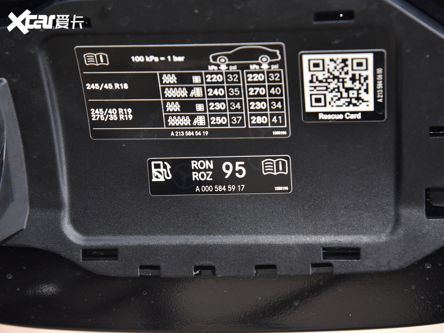 2022YE Ŀ E 300 L r